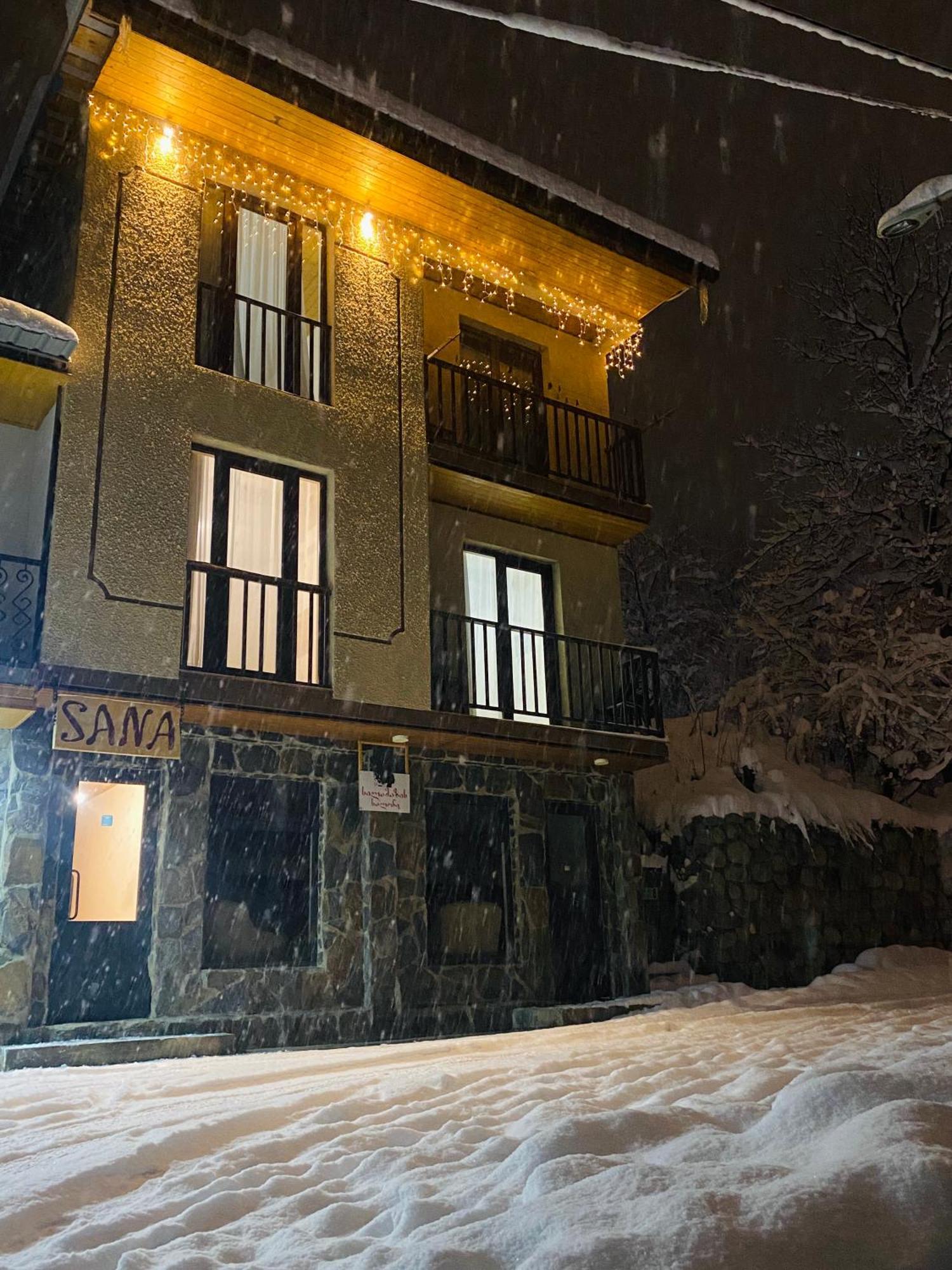 Sana Guest House Местия Екстериор снимка